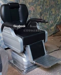 Salon chair saloon chair Barber Chair sofa hair wash unit