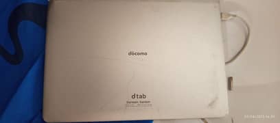 docomo