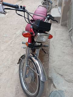 United Bike 125 Model 2021
