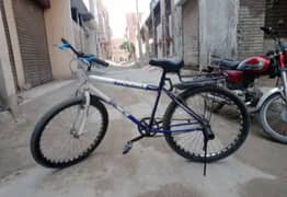 Bycycle