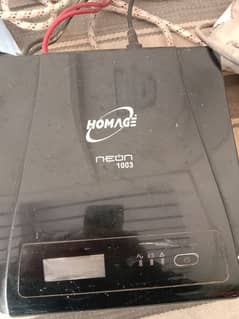Homage UPS no open no repair