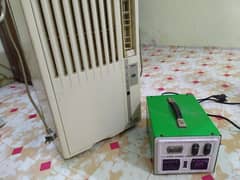 Haier