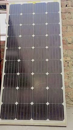 solor