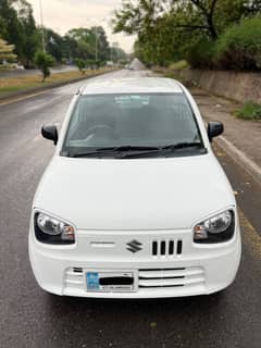 Alto 2023