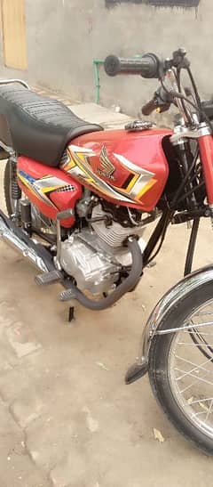 bilkul new ha