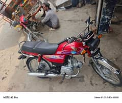 Honda 70cc Baik for sele 10.10 03109876216