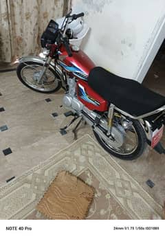 Honda 125 for sale