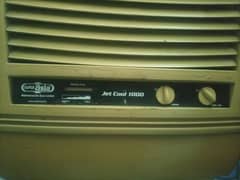 Super Asia Room Cooler