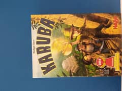 Karuba board game