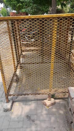 cage