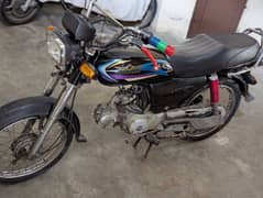 Super