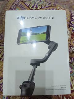DJI