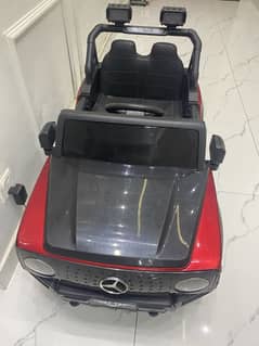 Kids car