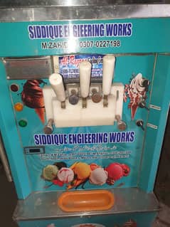 ice cream machine