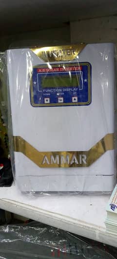 2kw