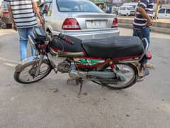 bike