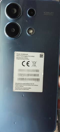 Redmi