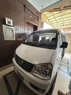 Faw xpv