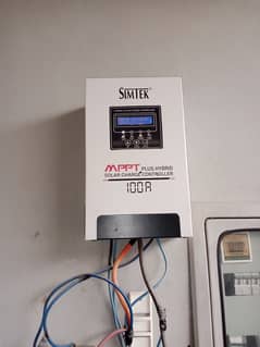Simtik 100 amp