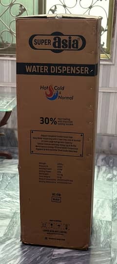super Asia water dispenser Brand New