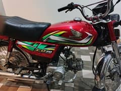 Honda