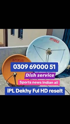 HD Dish Antenna TV installation 03096900051