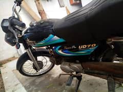 Unique Ud Xtreme plus 70