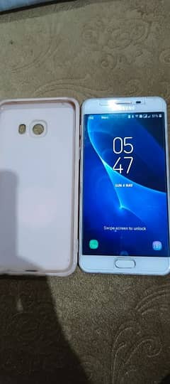 Samsung c5 rose gold mobile with box urgent sale in low price