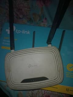 tp-link router