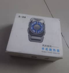 S-06