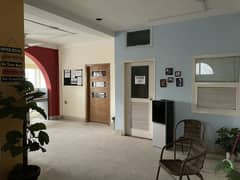 Office