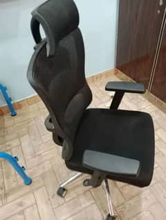 executive chair