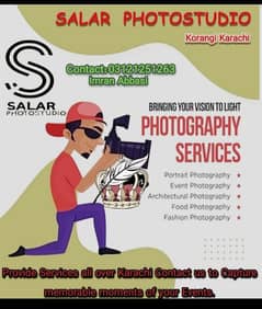 Salar