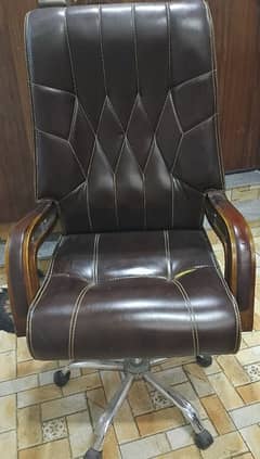executive