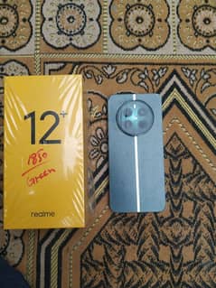 Realme