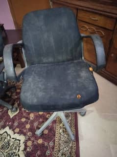 computer chair
