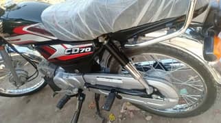 honda 70 unregister