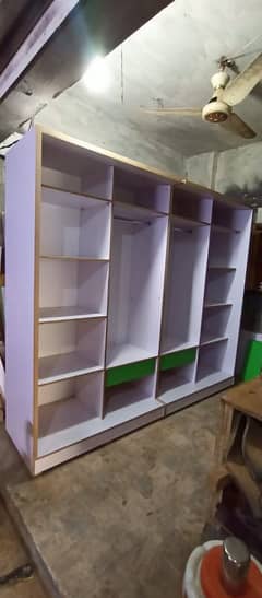 wardrobe