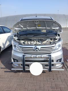 Changan Karvan 1st owner