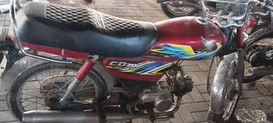 Honda CD 70