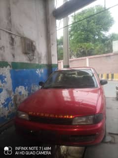 Mitsubishi
