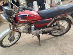 Ravi