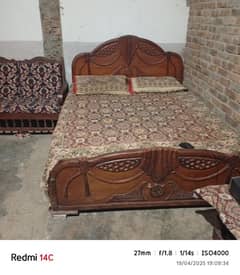 used furniture