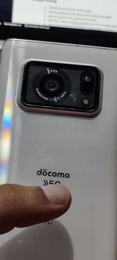 Aquos