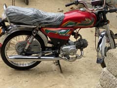 United 70cc 2022