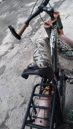 Bycycle