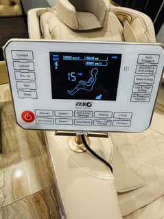 Massage chair