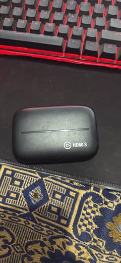 Elgato