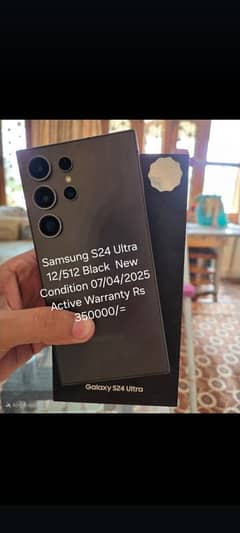 Samsung S24 ultra (12/512gb)slightly used Waranty start 07/04/2025 blk