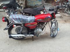 United 125cc (2019) sealed engine book file complete cplc clear